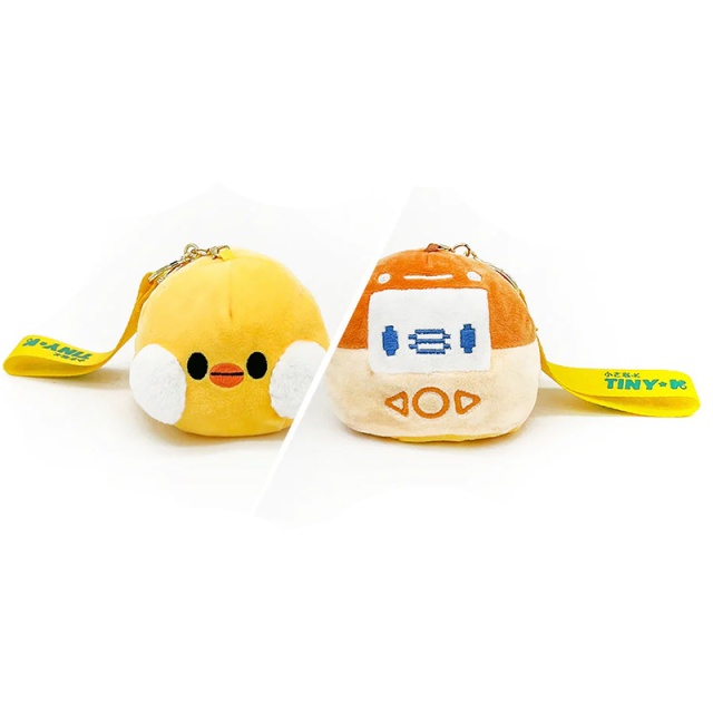 Mima Tiny-K Gabby Duck Keyring