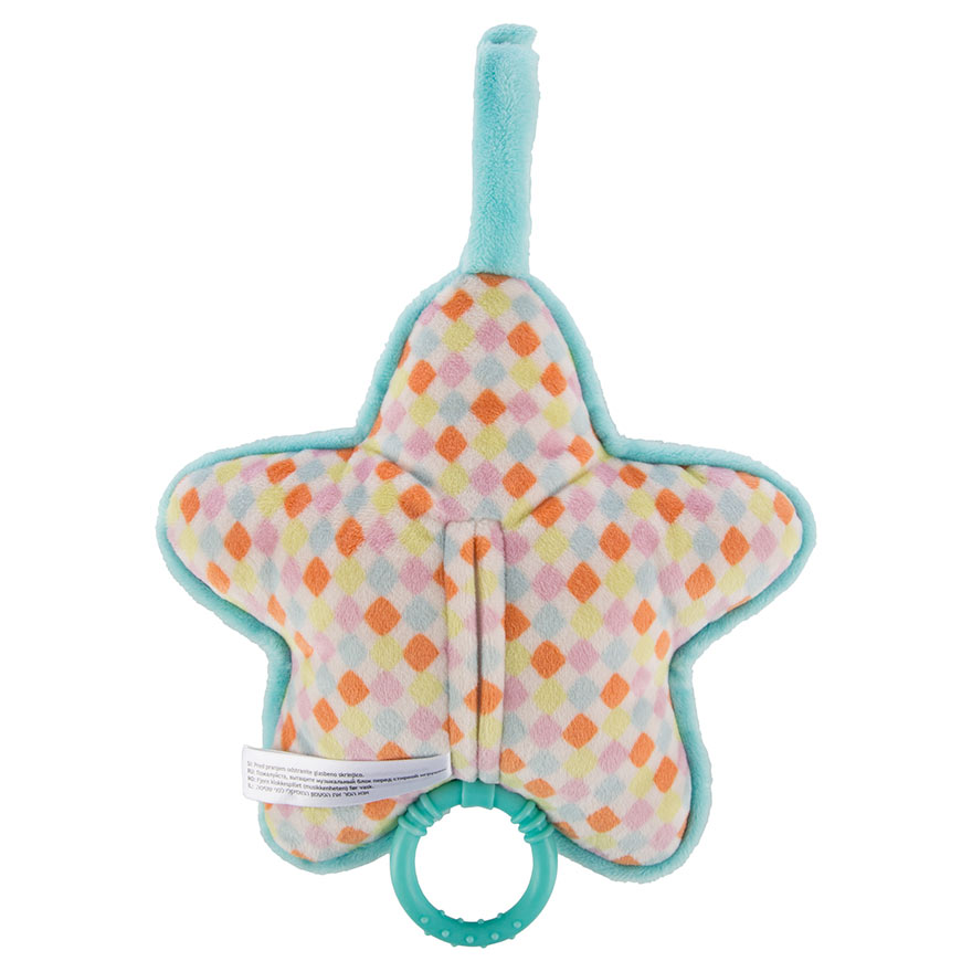 My First NICI Mule Donkey Star Music Box