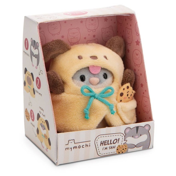 Jellycat Hank Hamster | plushpaws.co.uk