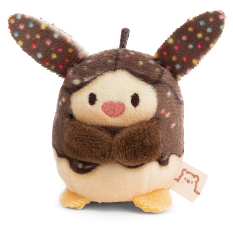 Jellycat Amuseables Wedding Cake | Plushpaws