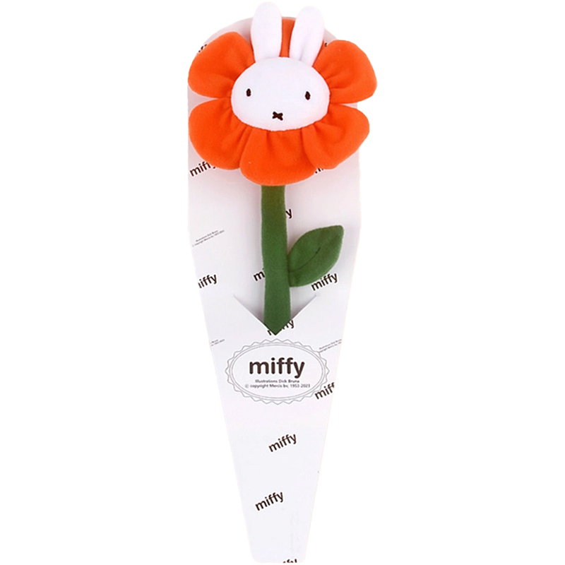 Miffy Orange Flower | Plushpaws