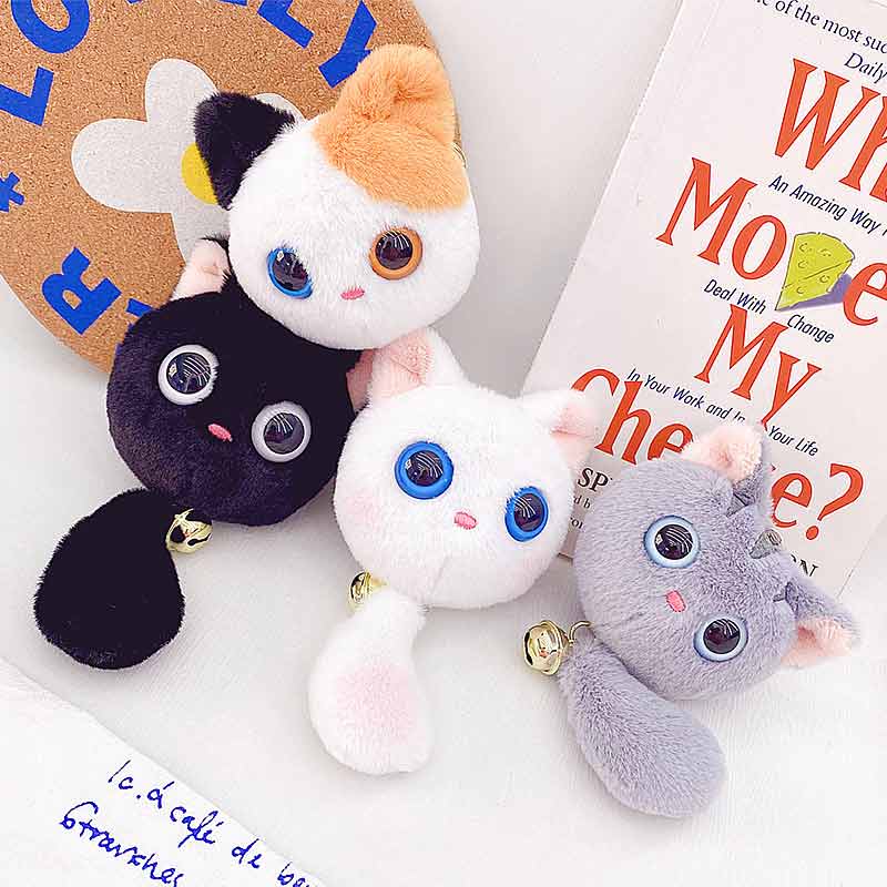 KENJI Mima Fluffy Kitty with Tail Keyring | plushpaws.co.uk