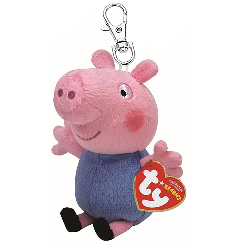 Beanie Babies George Pig Keyring