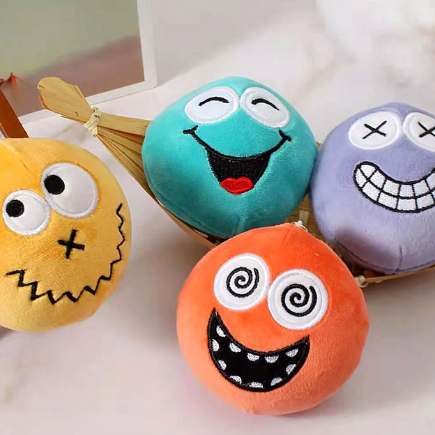 ぬいぐるみ kennnji KENJI Mima Funny Face Keyring | plushpaws.co.uk