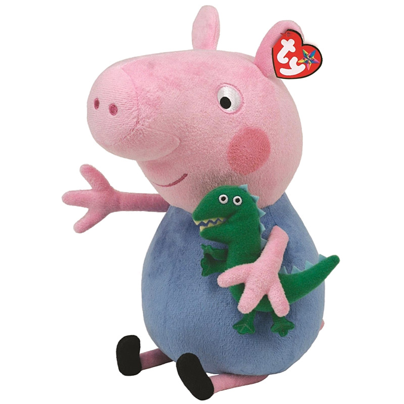 Beanie Babies George Pig