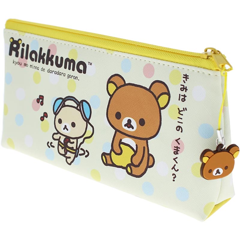 Rilakkuma Pencil Case